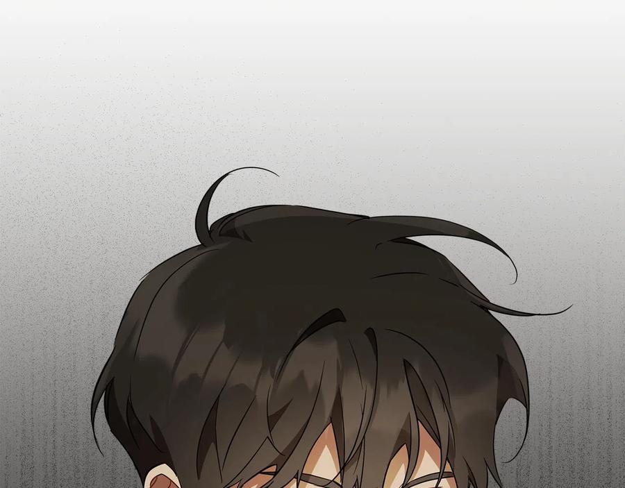 一切都是错觉 第60话 交友自由 第150页