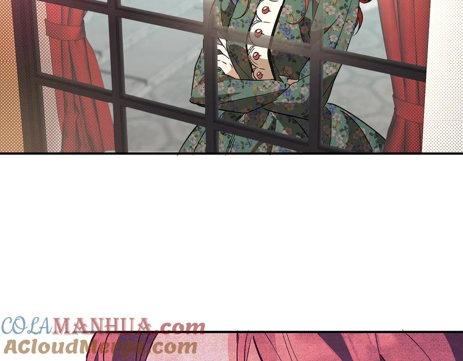 一切都是错觉 第60话 交友自由 第57页