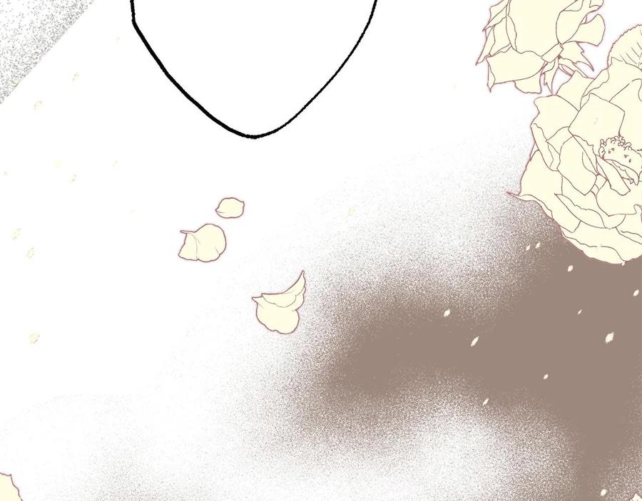 一切都是错觉 第61话 舞会 第54页