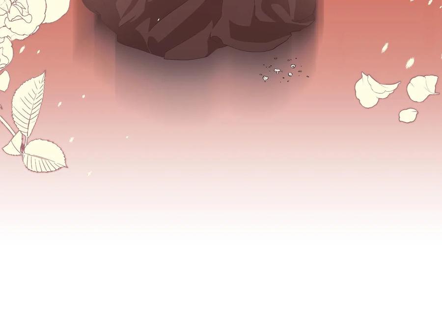 一切都是错觉 第61话 舞会 第58页