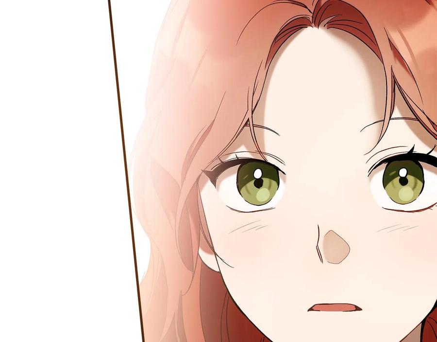 一切都是错觉 第62话 不能受伤 第126页