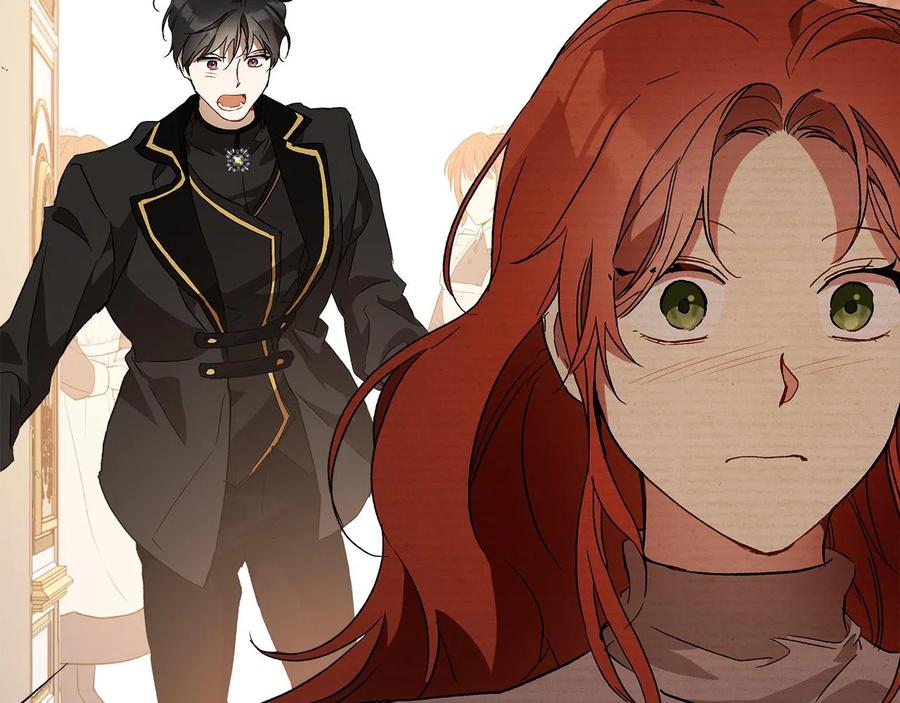 一切都是错觉 第62话 不能受伤 第94页