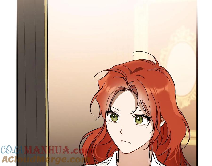 一切都是错觉 第63话 坦诚相待 第57页
