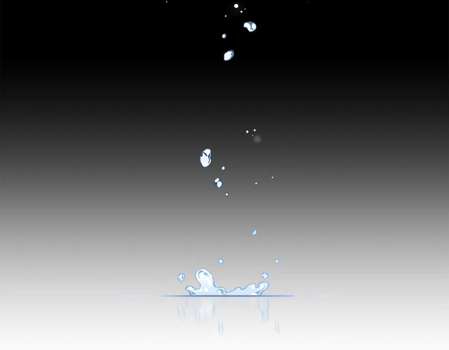 一切都是错觉 第64话 捏造的记忆 第22页