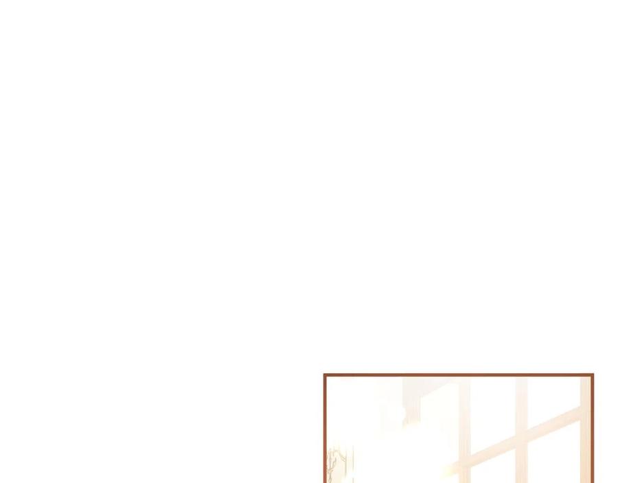 一切都是错觉 第64话 捏造的记忆 第114页