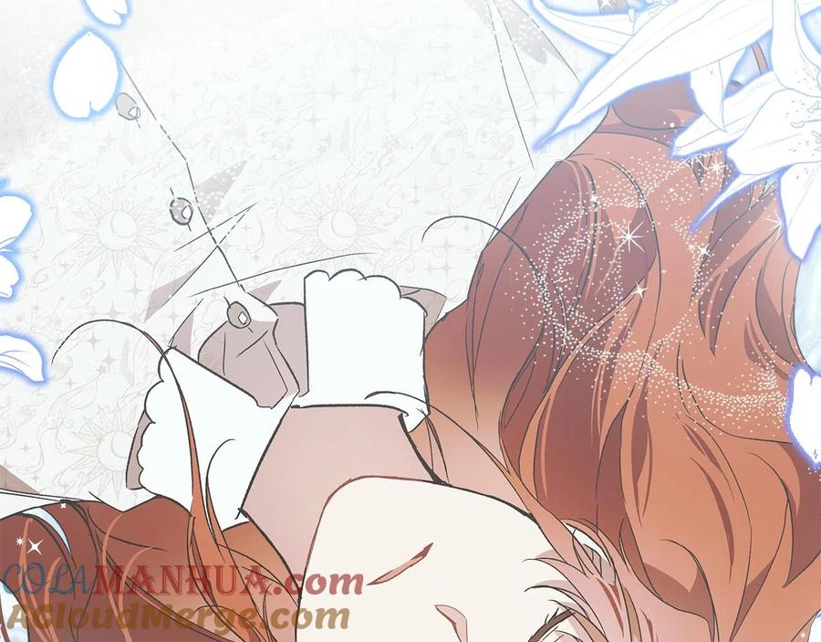 一切都是错觉 第64话 捏造的记忆 第53页