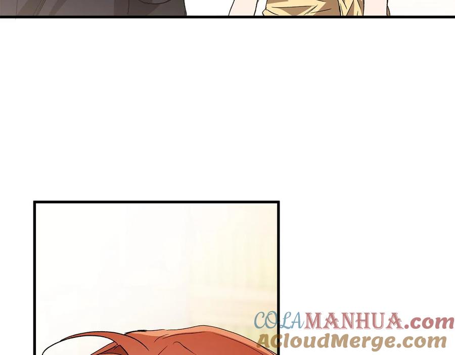 一切都是错觉 第65话 铲除障碍 第129页