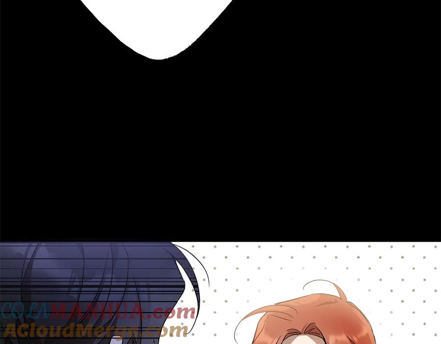 一切都是错觉 第65话 铲除障碍 第77页