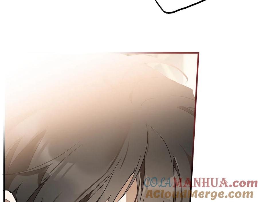 一切都是错觉 第65话 铲除障碍 第105页