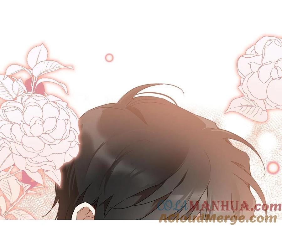 一切都是错觉 第65话 铲除障碍 第101页