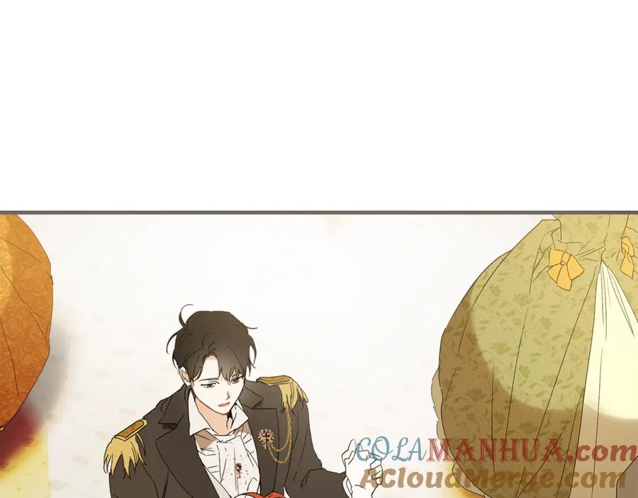 一切都是错觉 第67话 你被利用了 第133页