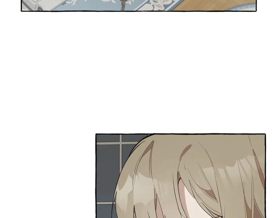 一切都是错觉 第5话 预知梦 第100页