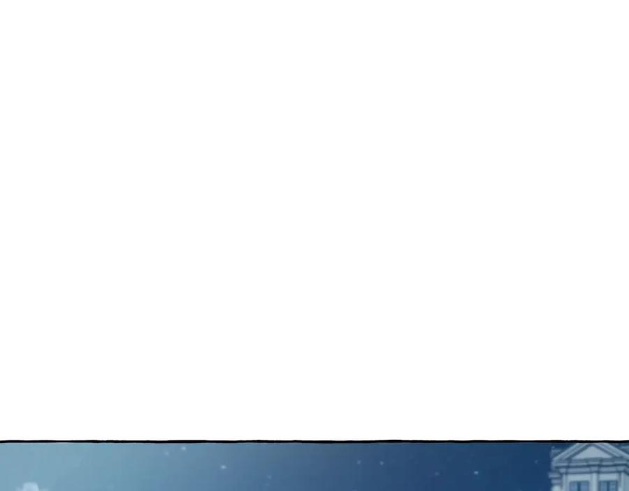一切都是错觉 第5话 预知梦 第43页