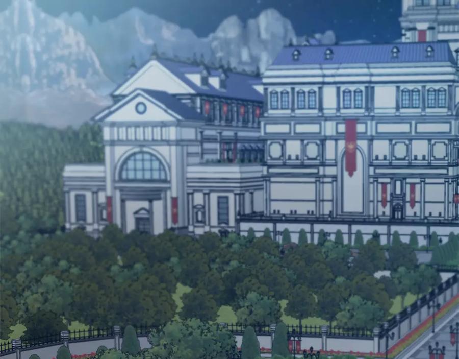 一切都是错觉 第5话 预知梦 第44页