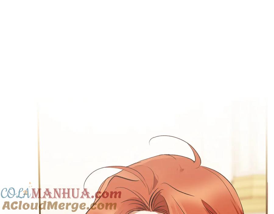 一切都是错觉 第69话 别这么叫我 第81页