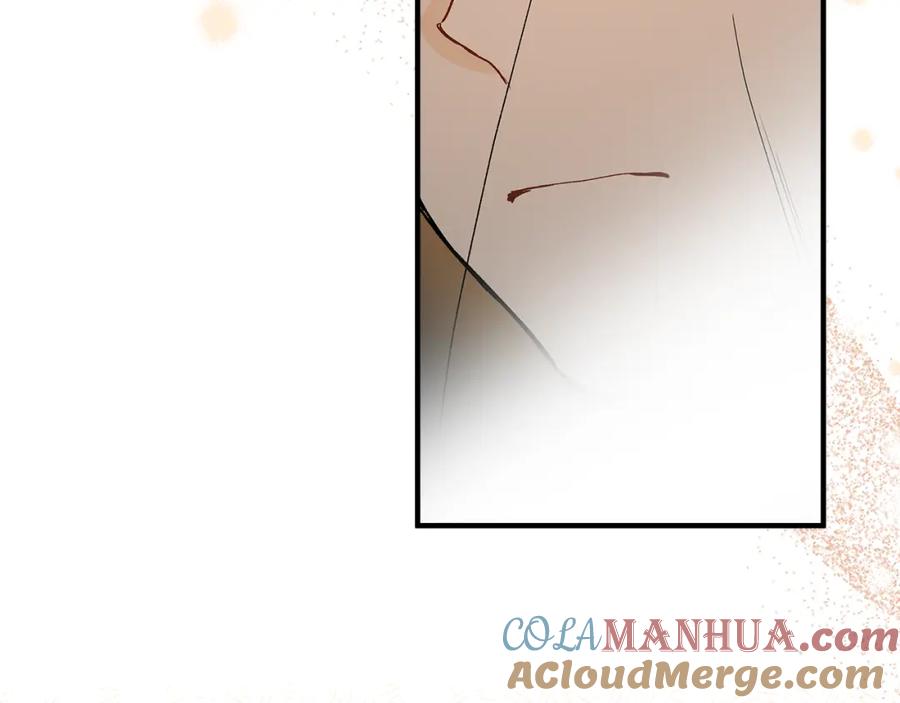 一切都是错觉 第70话 互相 第85页