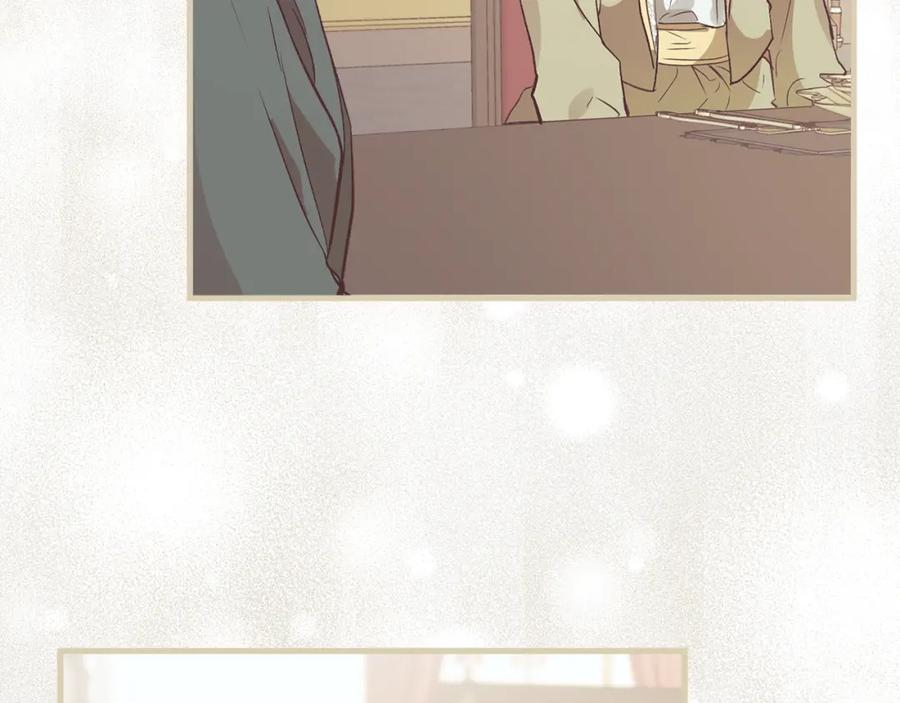 一切都是错觉 第70话 互相 第99页