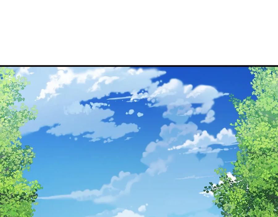 一切都是错觉 第70话 互相 第111页