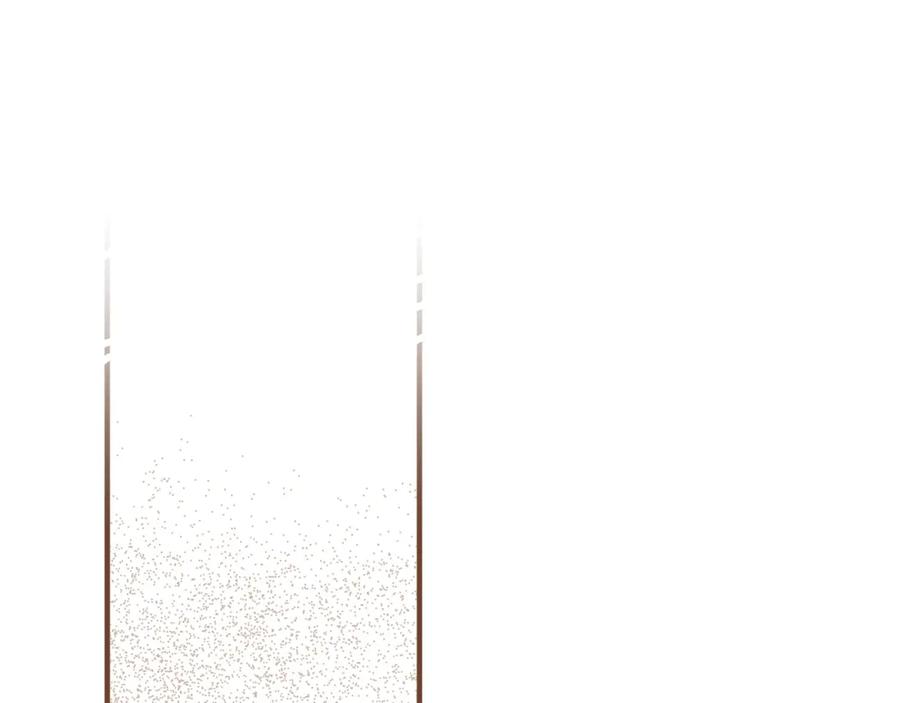一切都是错觉 第72话 真心 第76页
