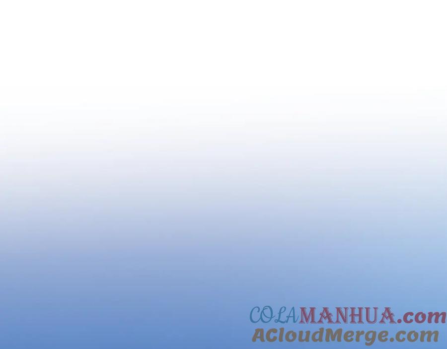 一切都是错觉 第73话 退退退 第16页