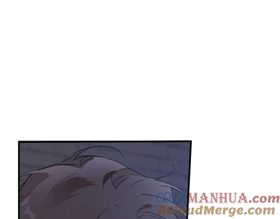 一切都是错觉 第73话 退退退 第80页