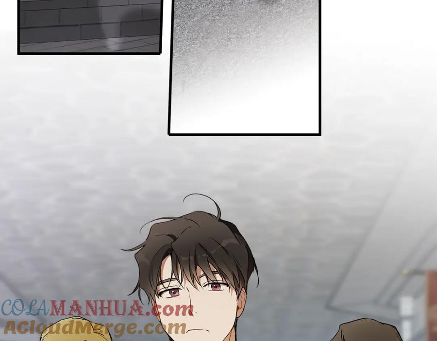 一切都是错觉 第73话 退退退 第20页