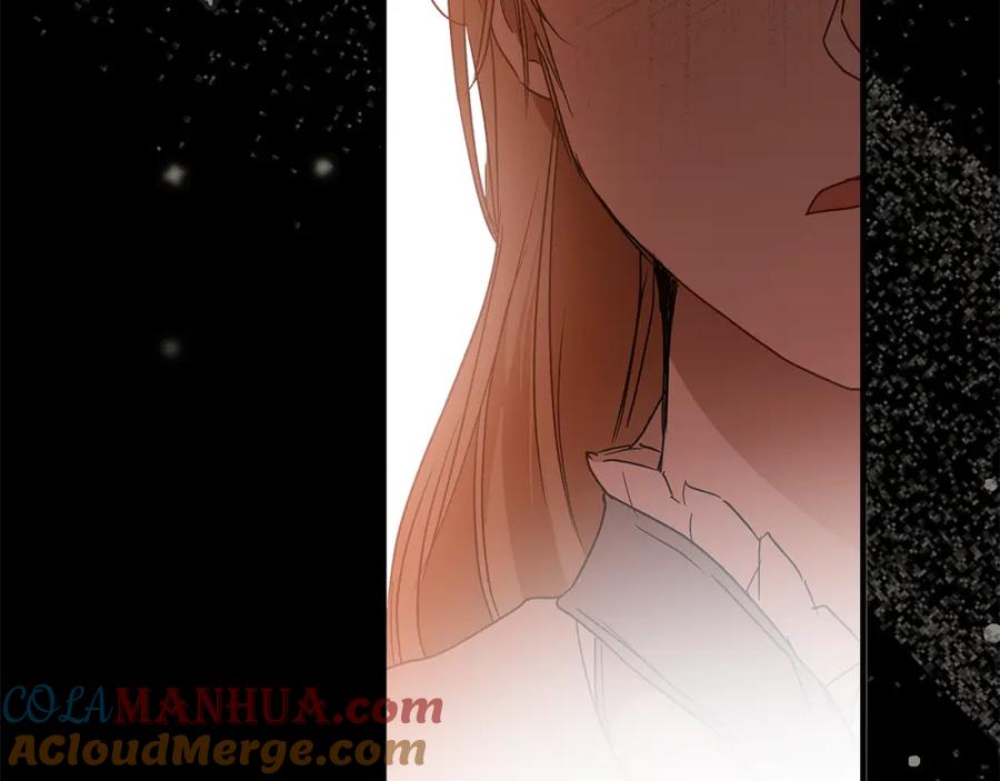 一切都是错觉 第74话 太坏了 第33页