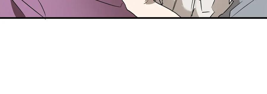 一切都是错觉 第74话 太坏了 第63页