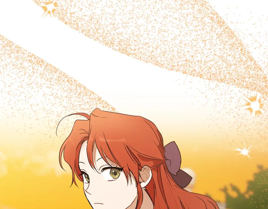一切都是错觉 第74话 太坏了 第115页