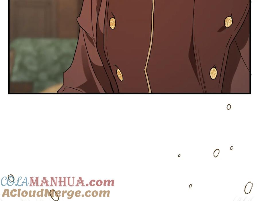 一切都是错觉 第75话 闺蜜贴贴 第153页