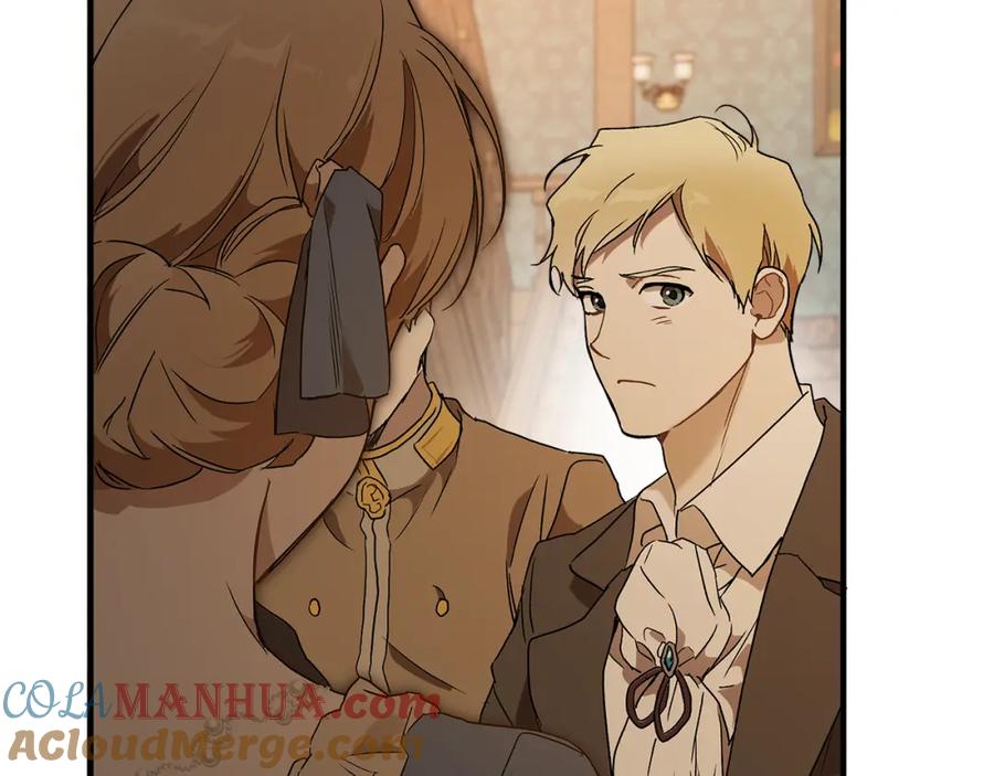 一切都是错觉 第75话 闺蜜贴贴 第101页