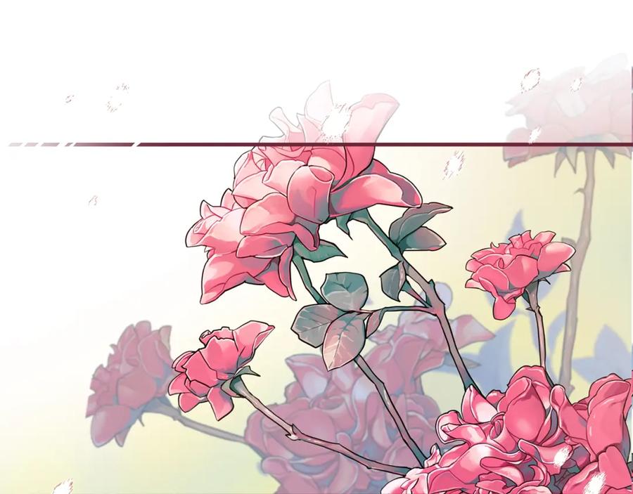 一切都是错觉 第75话 闺蜜贴贴 第128页