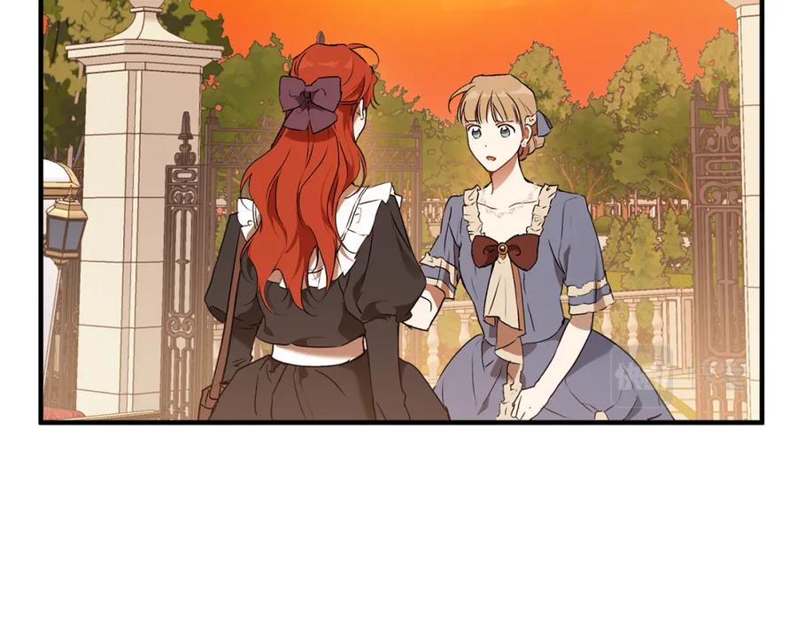 一切都是错觉 第75话 闺蜜贴贴 第11页