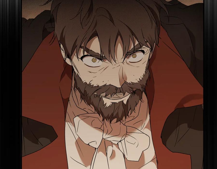 一切都是错觉 第75话 闺蜜贴贴 第112页