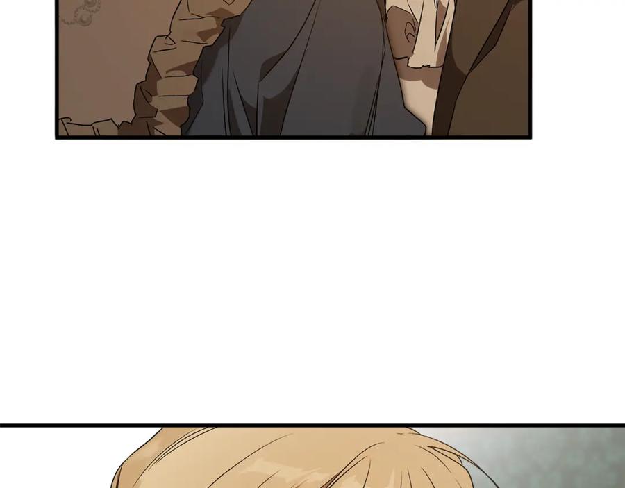 一切都是错觉 第75话 闺蜜贴贴 第102页