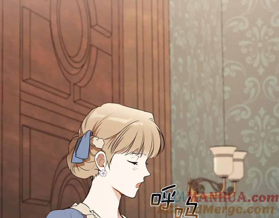 一切都是错觉 第75话 闺蜜贴贴 第53页