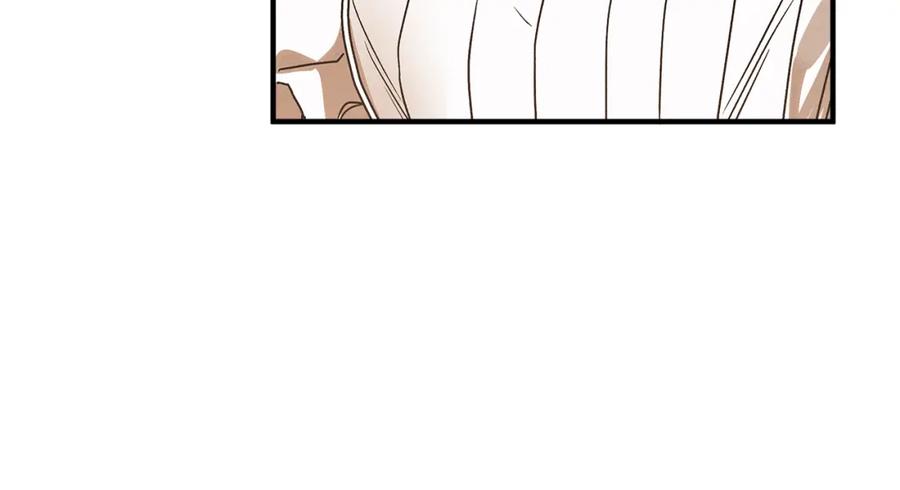 一切都是错觉 第76话 甜蜜撒糖 第142页