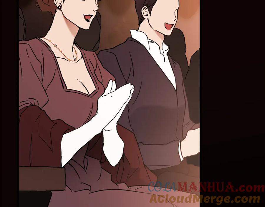 一切都是错觉 第77话 误会他了！ 第93页