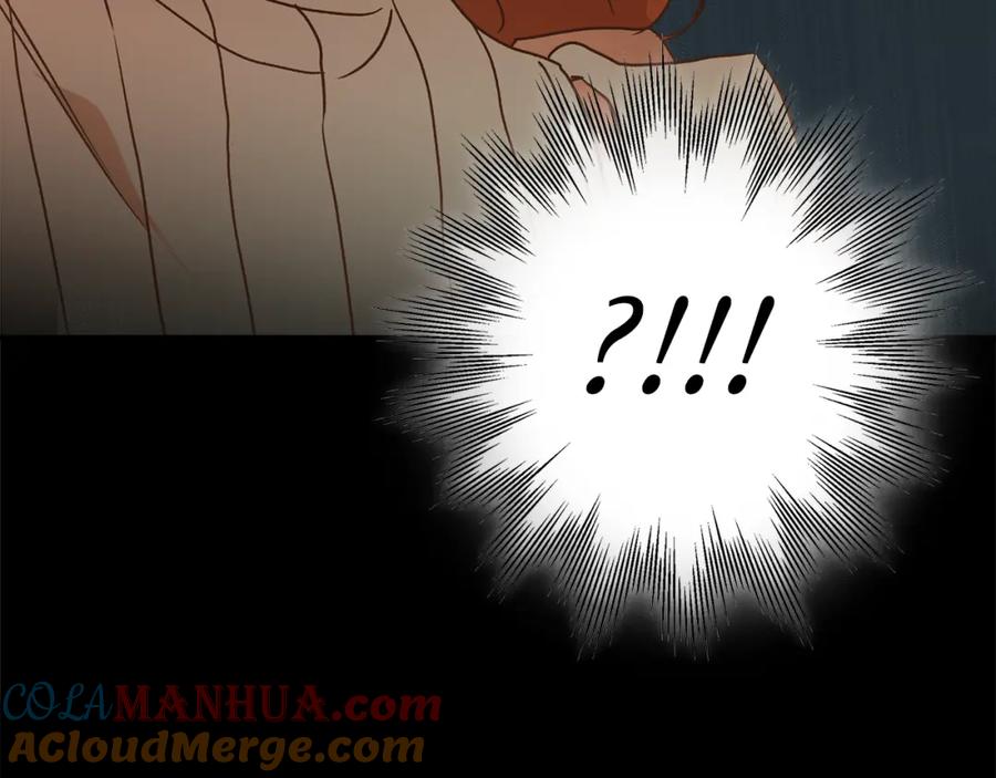 一切都是错觉 第77话 误会他了！ 第101页