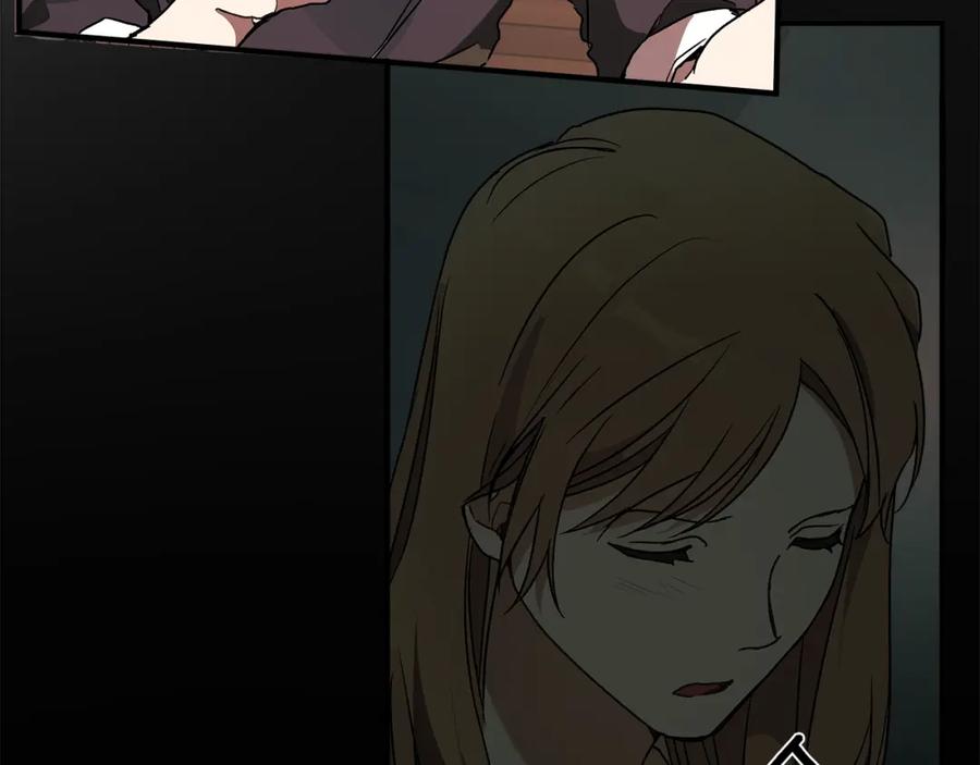 一切都是错觉 第77话 误会他了！ 第120页