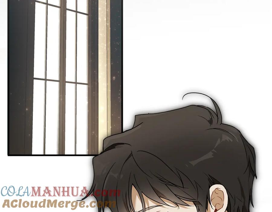 一切都是错觉 第77话 误会他了！ 第17页