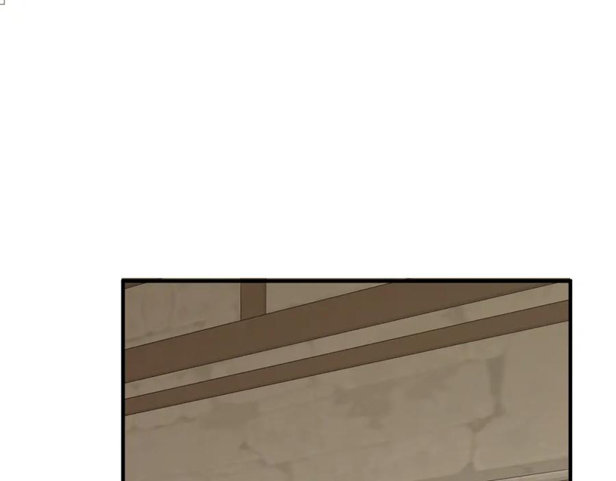 一切都是错觉 第77话 误会他了！ 第42页