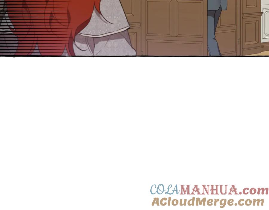 一切都是错觉 第6话 跟踪？ 第53页
