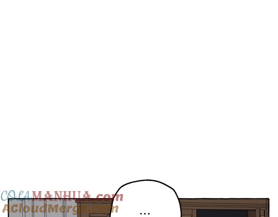 一切都是错觉 第6话 跟踪？ 第113页