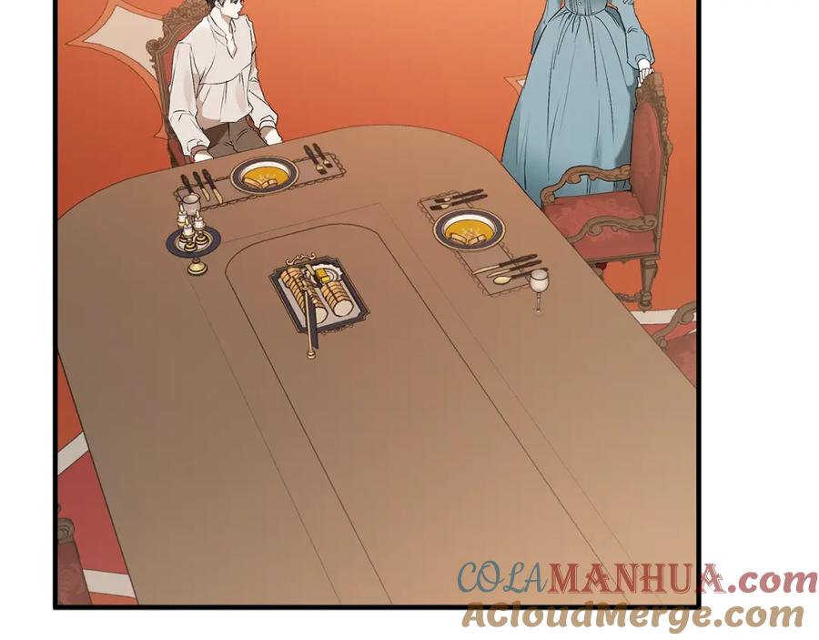 一切都是错觉 第78话 记忆错乱 第161页