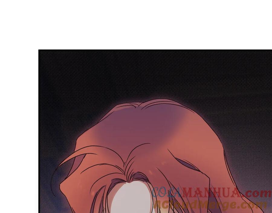 一切都是错觉 第78话 记忆错乱 第137页