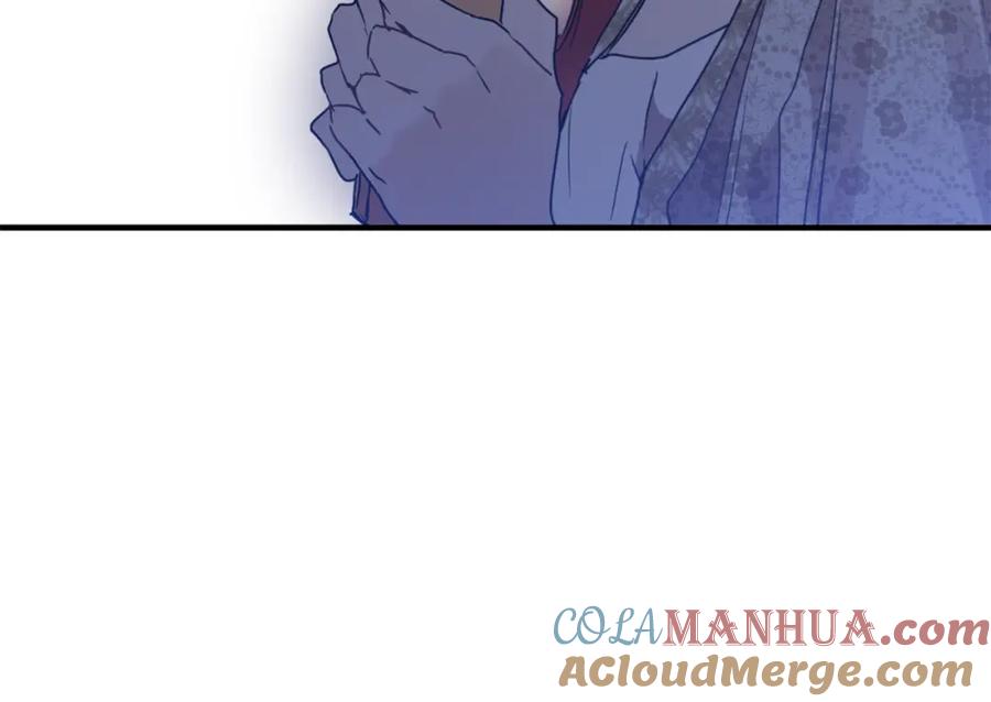 一切都是错觉 第78话 记忆错乱 第149页