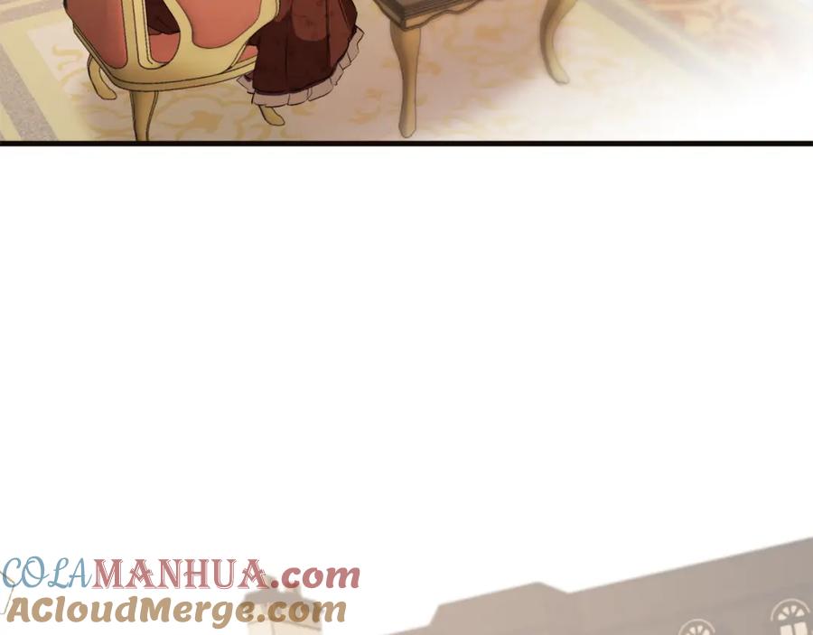 一切都是错觉 第79话 尴尬时刻 第69页