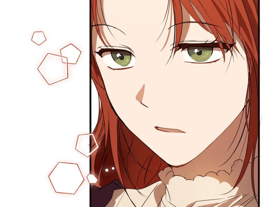 一切都是错觉 第79话 尴尬时刻 第130页