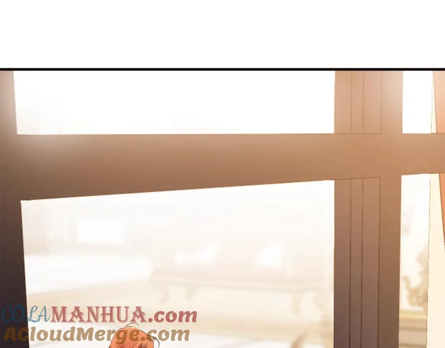 一切都是错觉 第79话 尴尬时刻 第105页